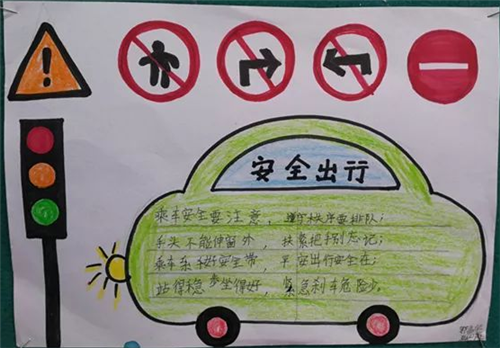 河南汽车维修平台APP