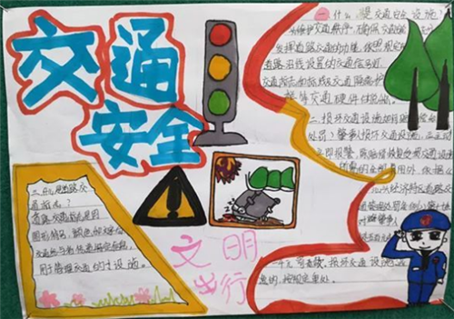 贵州药材APP