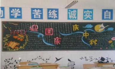 冒险商店