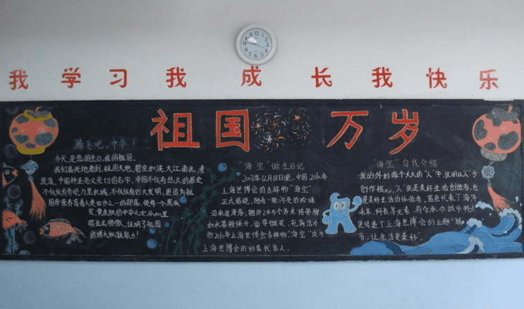 永乐国际体育手机版