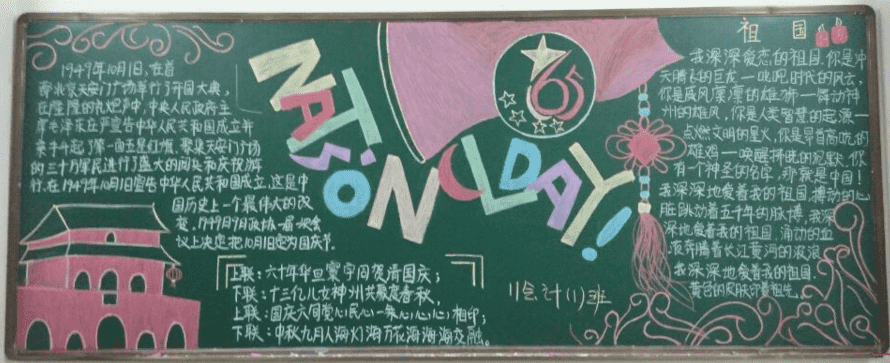 河南汽车维修平台APP