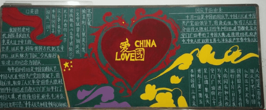 欢乐联网斗地主(赢话费)