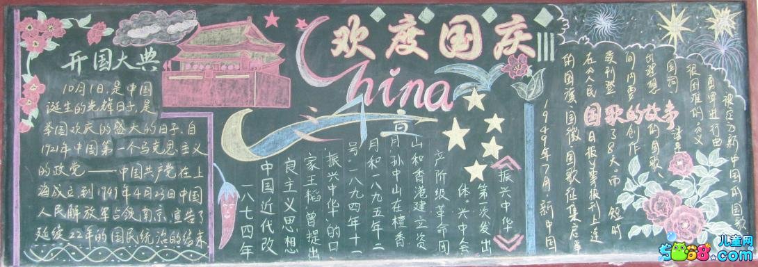 黑莓QQ手机浏览器