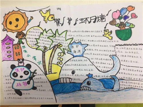 争夺之地2.5_魔兽防守地图