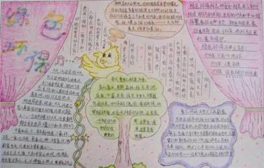 云博亚洲app安卓版二维码