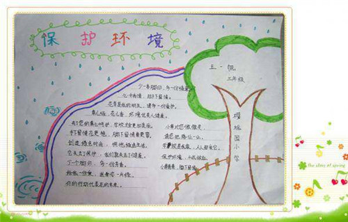盘口赔率安卓版二维码
