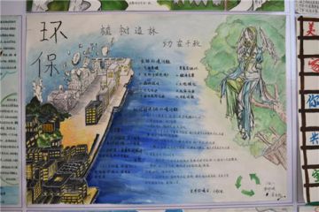 fb体育彩票app安卓版二维码