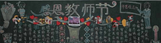 贵州药材APP