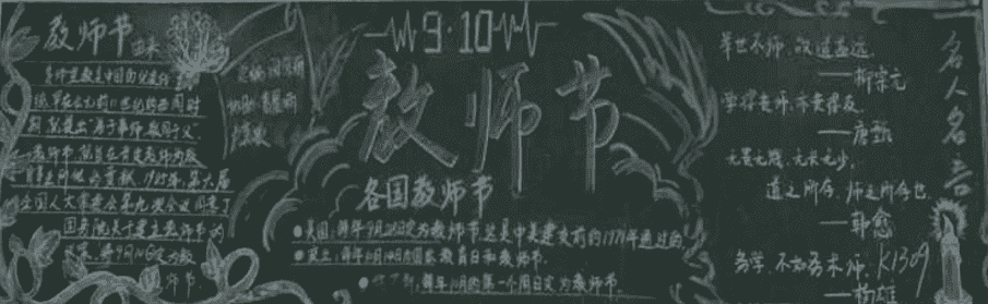 eman安卓版