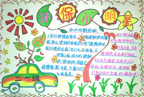 立博app下载