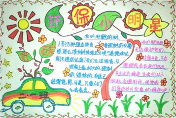 kaiyun体育app登录方法安卓版二维码
