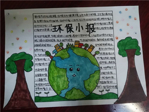 染色射击手游