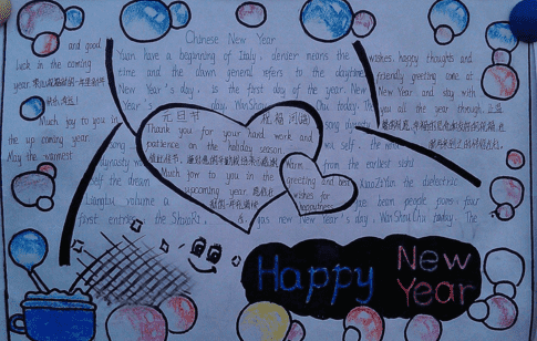 太阳3平台appV4.6专业版