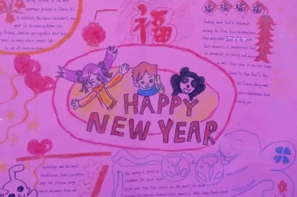 魔法气泡特趣思俄罗斯方块2 2025版 在线对战画面