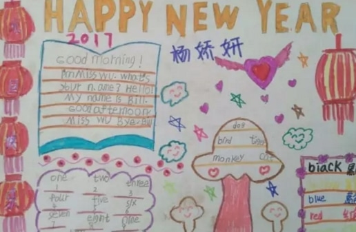 114票务机票火车票汽车票
