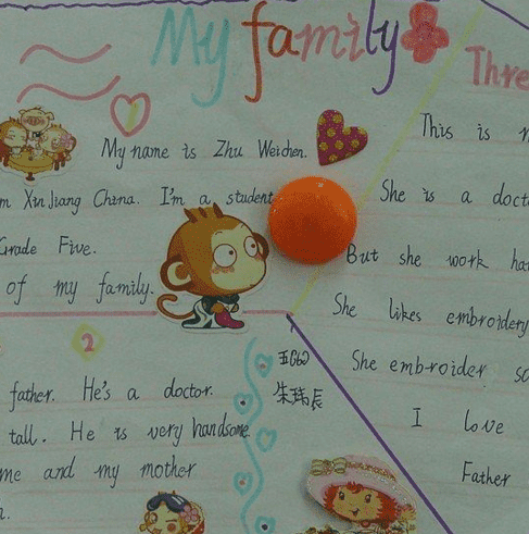 买足彩网站V9.8专业版