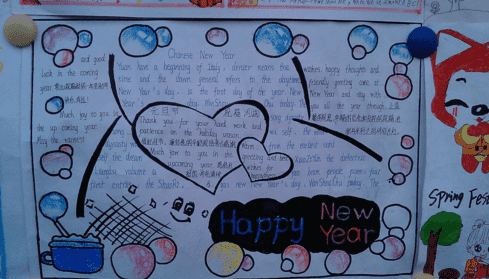 网页FLASH抓取器