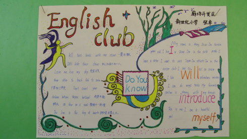 kaiyun体育登录防诈骗指南安卓版二维码