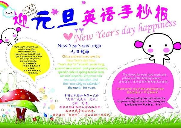 主宰无双bt版