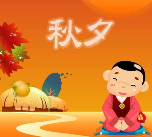 快三平台appV2.8专业版