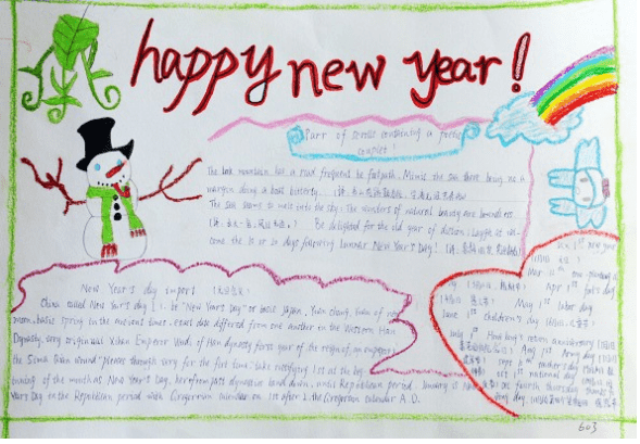 Apwifi无线路由器