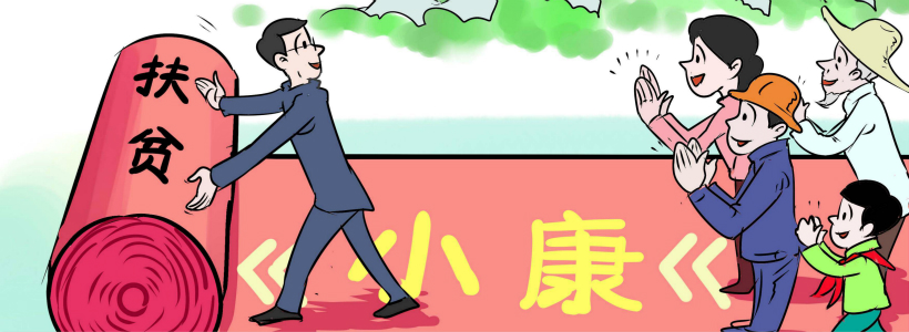开云官方网登录V4.1专业版