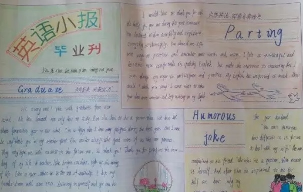赤壁战魂