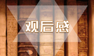 足彩app官方V2.3专业版