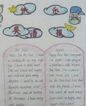 小熊洗车APP