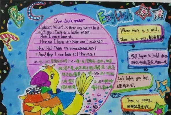 手写字体打包