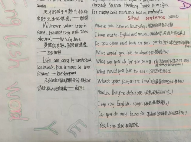 小熊洗车APP