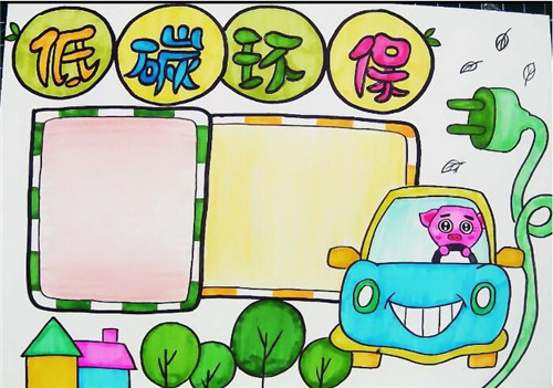 万博ManBetX官网V1.9专业版