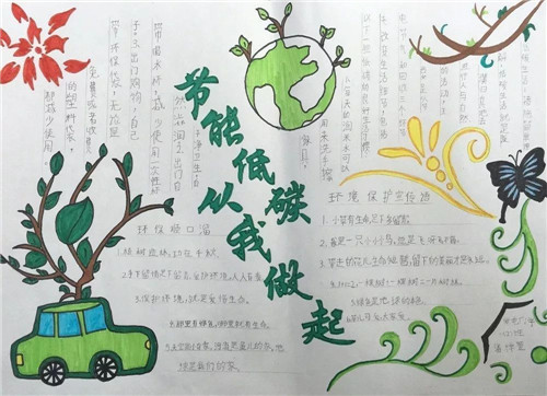 澳发8icc入口安卓版二维码