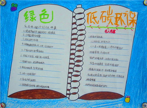 智能内存释放精灵