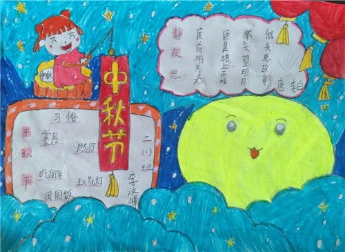 混沌九转仙决官方版