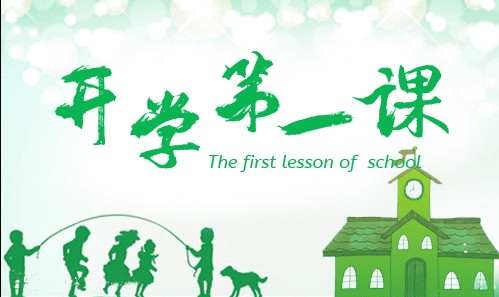 彩色泡泡龙