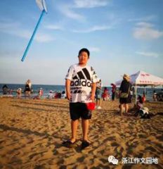 问鼎娱乐appV7.1专业版