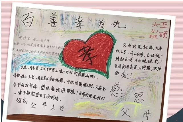 《c5彩票苹果版下载》2025最新版 主角外骨骼装甲展示