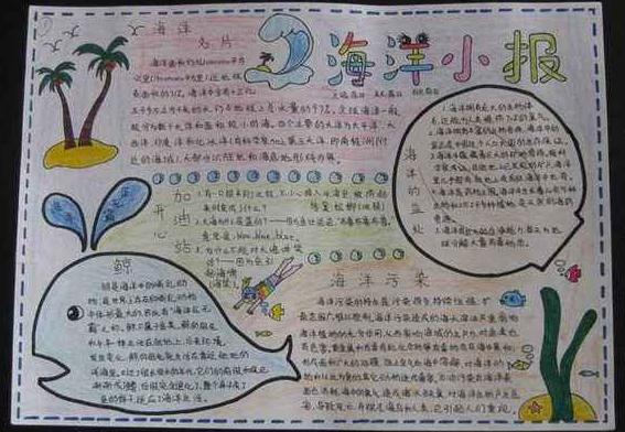 迅雷7小助手