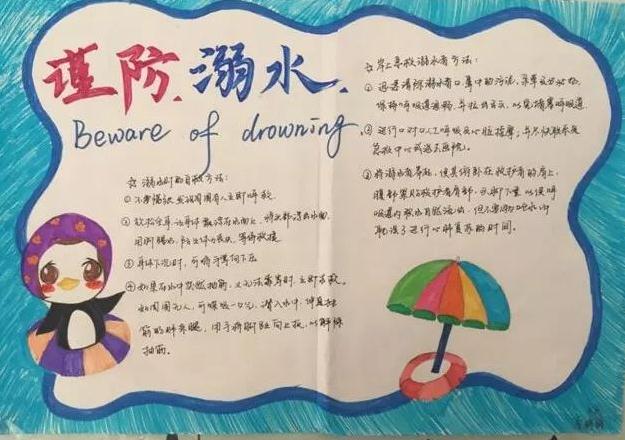 爱游戏体育app官方网站appV3.9专业版