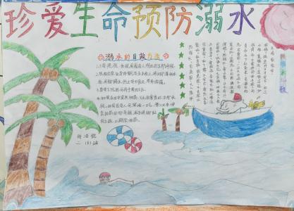滨州同城u购