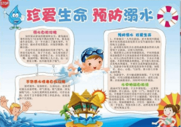 河南汽车维修平台APP