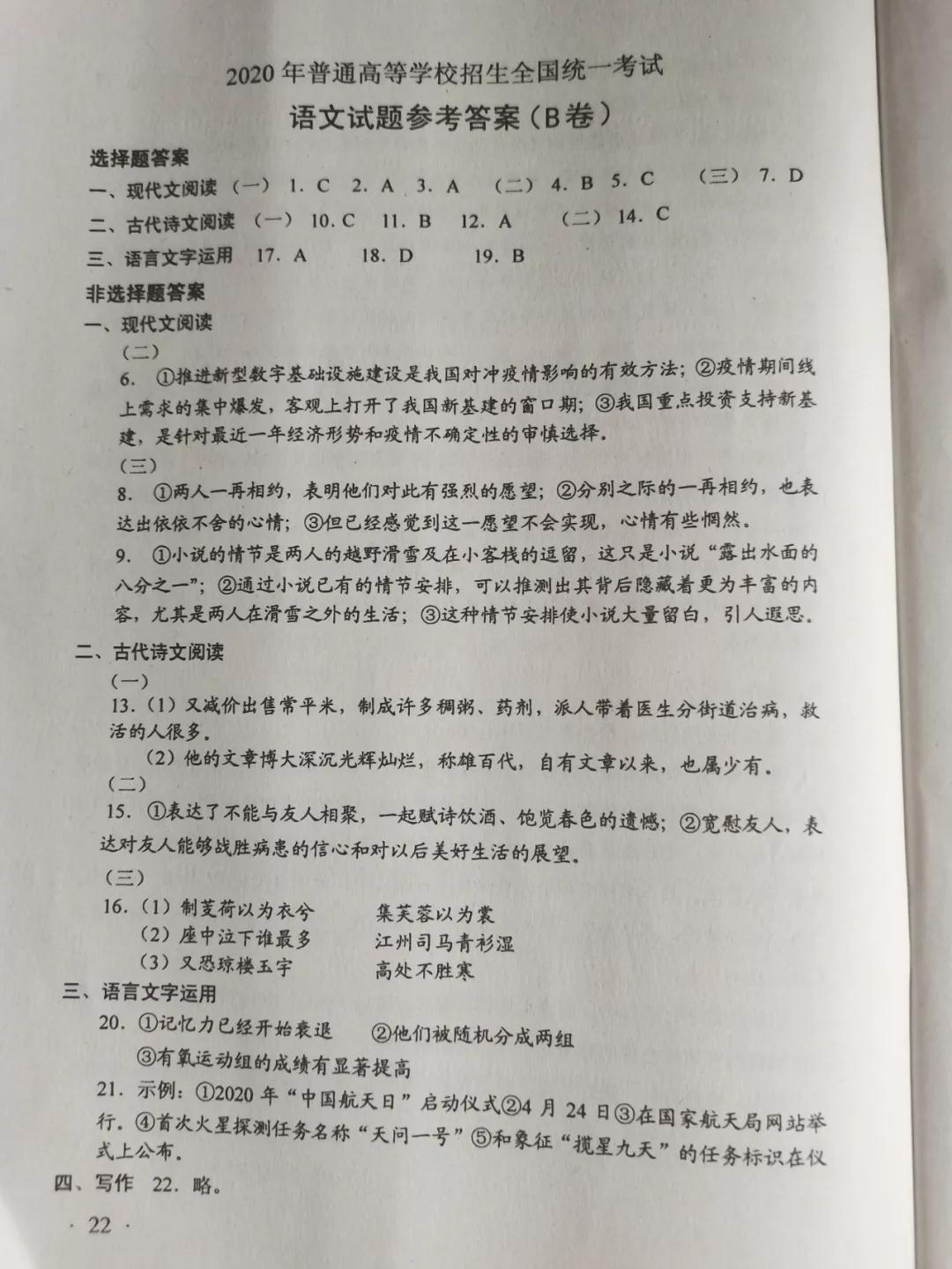 kaiyun官方网站app下载安装V6.6专业版