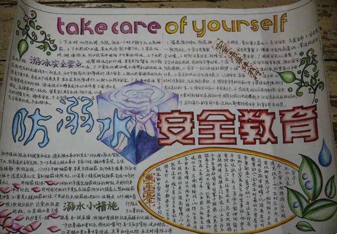 简单百宝箱