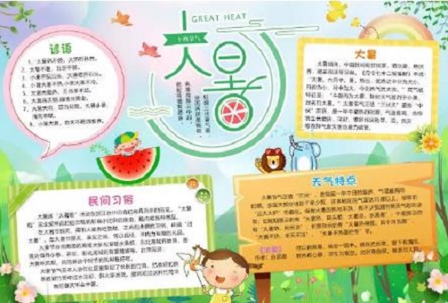 河南汽车维修平台APP