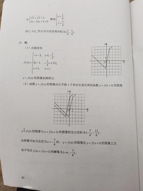 小熊洗车APP