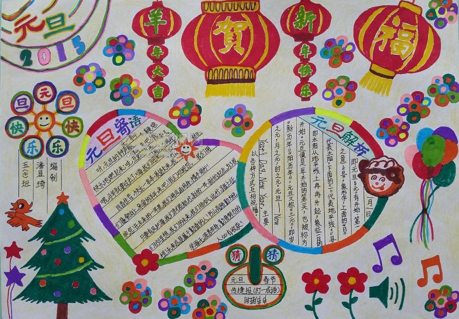 河南汽车维修平台APP