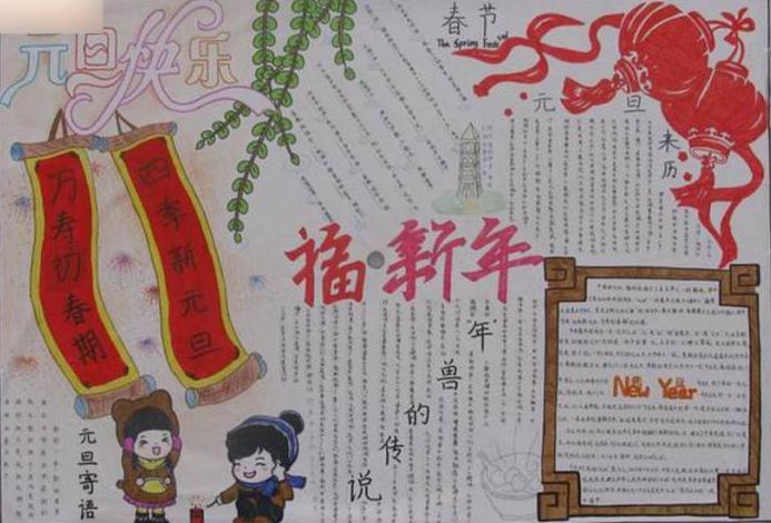 乐余app2025最新版酒馆战棋界面