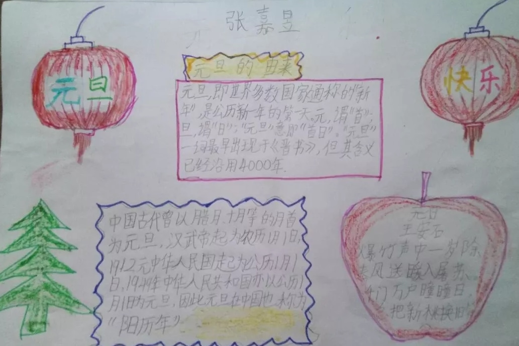 51任意购
