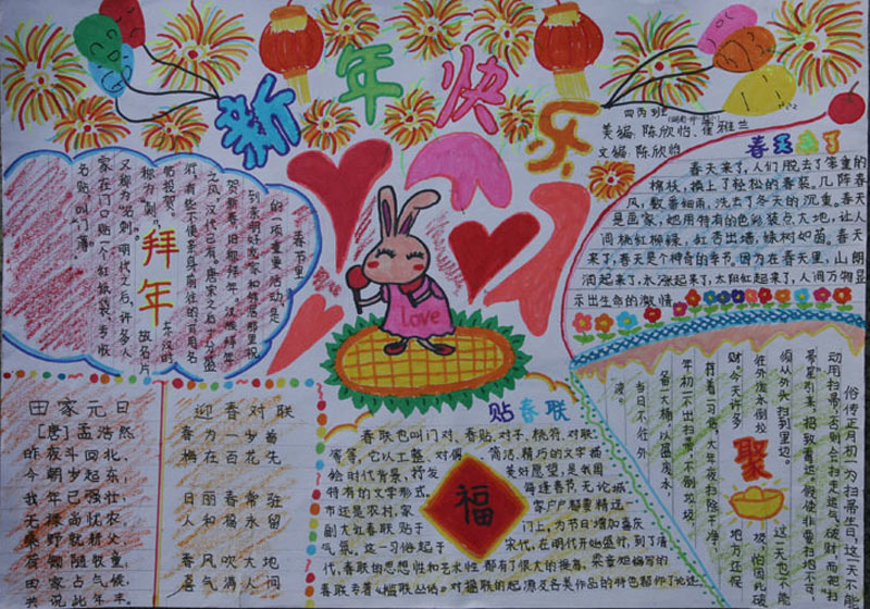 云开体育app官方下载地址安卓版二维码